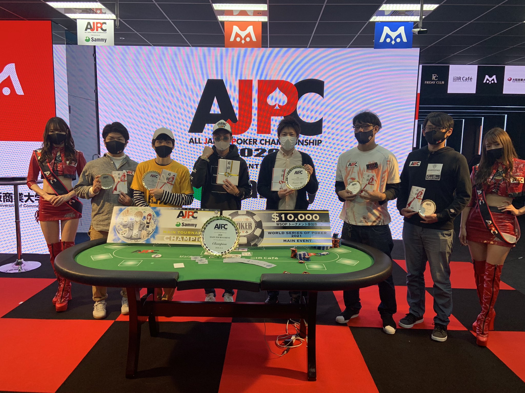 Ajpc結果まとめ ポーカー カジノ情報局