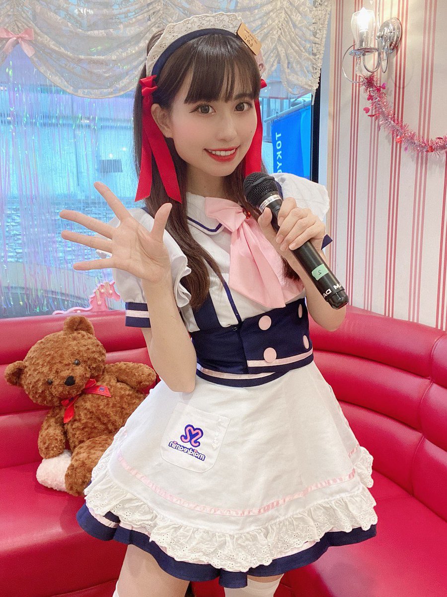 めいどりーみん 公式 No 1 メイドカフェグループ على تويتر めいどりーみん 新宿東口 11月も元気に開国中です 今日はなんと新曲お披露目会っ メイドちゃんのわがままliveがオススメです もみじ Maidreamin めいどりーみん メイド居酒屋