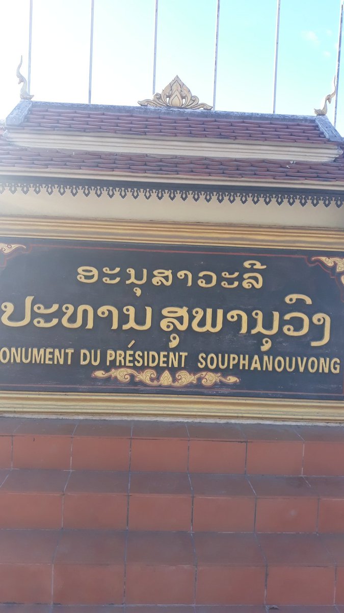 SoukPakse4's tweet photo. https://t.co/jfbj0Ae6aQ