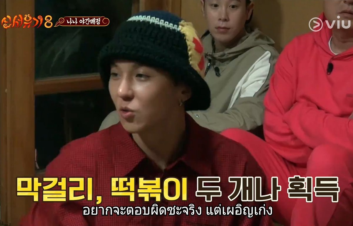 ชอบมาก ผู้ชายมั่นใจในตัวเอง โอเค นัมเบอวัน