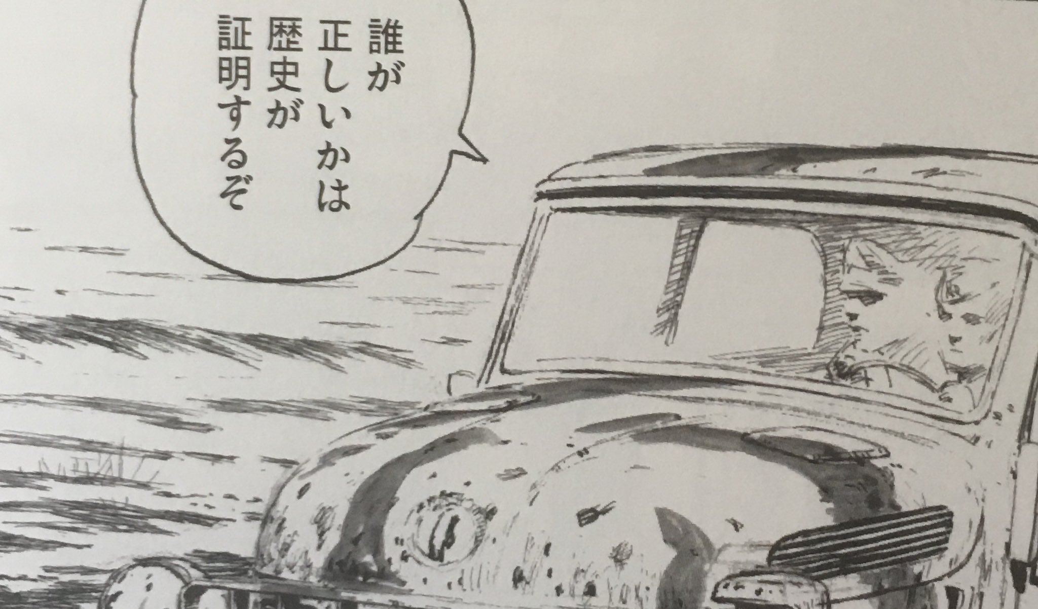 在 Twitter 上查看 M1903 M1918 M14 在 年11月1日的推文 Twitter