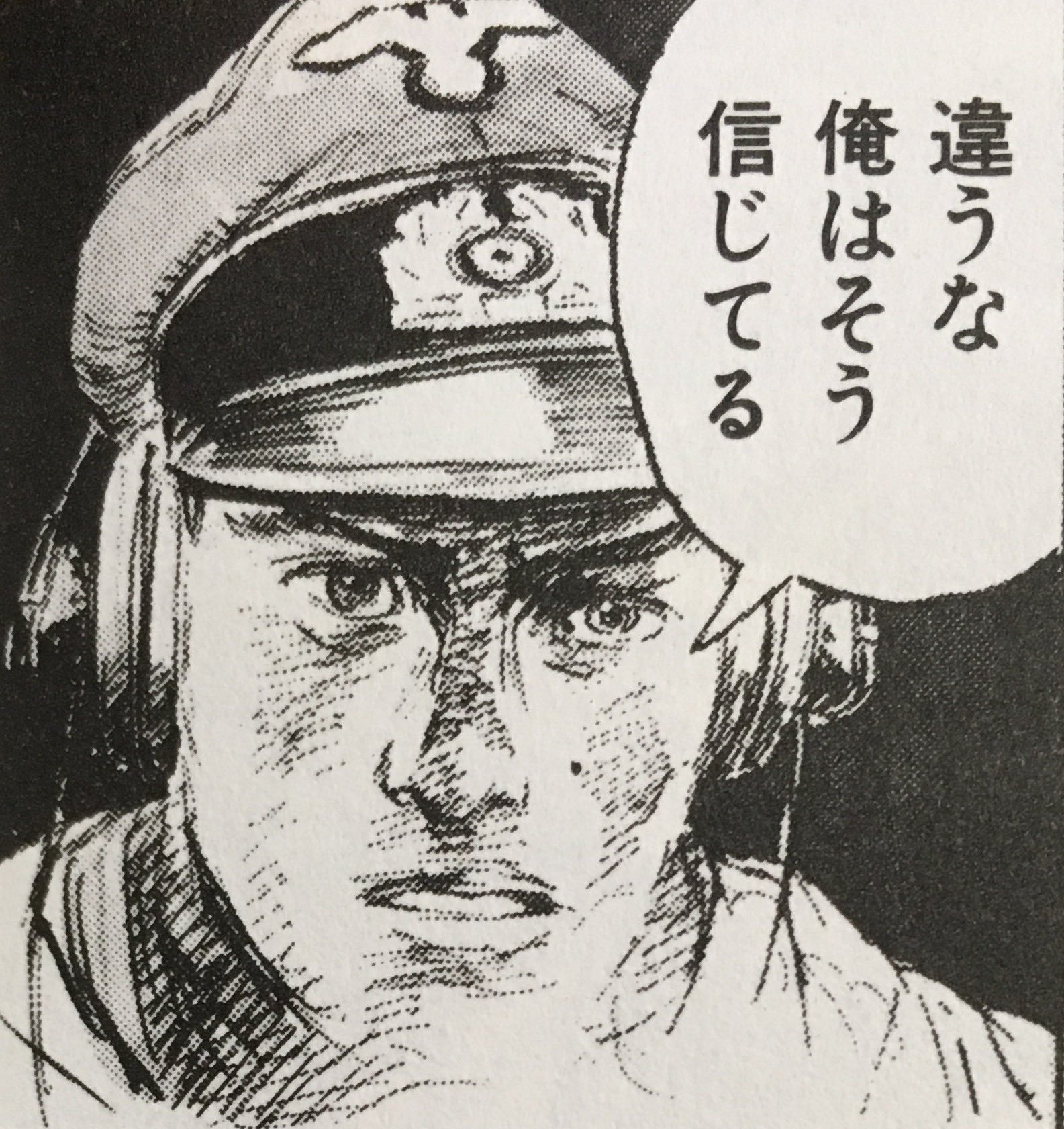 在 Twitter 上查看 M1903 M1918 M14 在 年11月1日的推文 Twitter