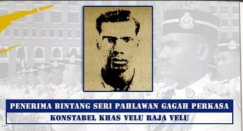 1. S.P adalah Konstabel Khas Velu A/L Raja Velu, hero Estet Midlands, 1962Penerima pertama pingat kebesaran S.P adalah Konstabel Khas Velu A/L Raja Velu pada 5 Jun 1963 atas keberaniannya dlm sebuah insiden rompakan sebuah kedai runcit di Estet Midlands, Selangor.