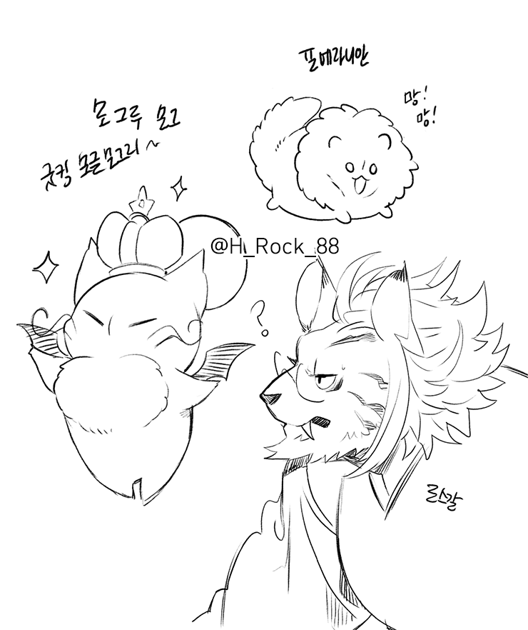 멘션을 달아주셨길래...
슬쩍 올려봅니다?https://t.co/ltDiYbiKUB 