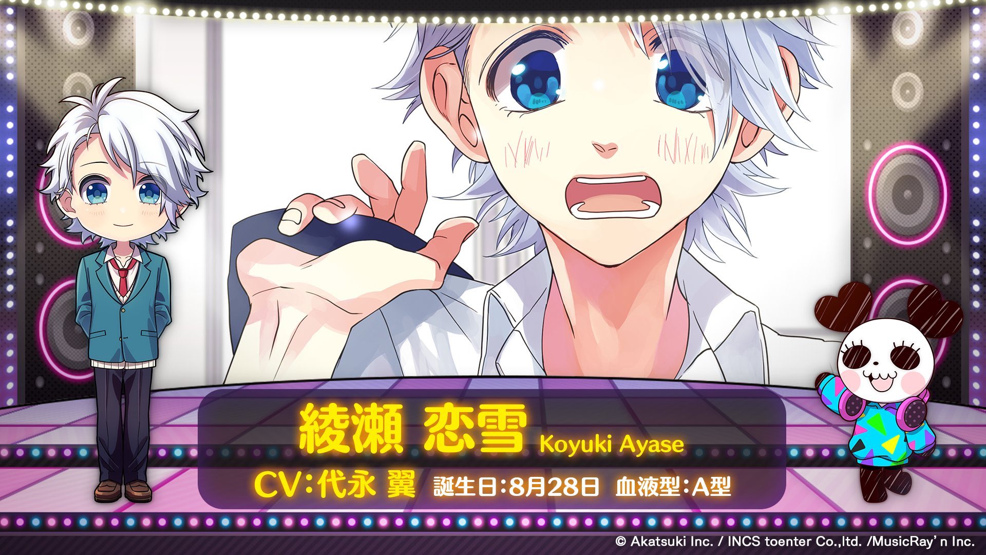 ハニプレENG Thank you Hanipre!! EOS 3/31/2023 on Twitter "7th