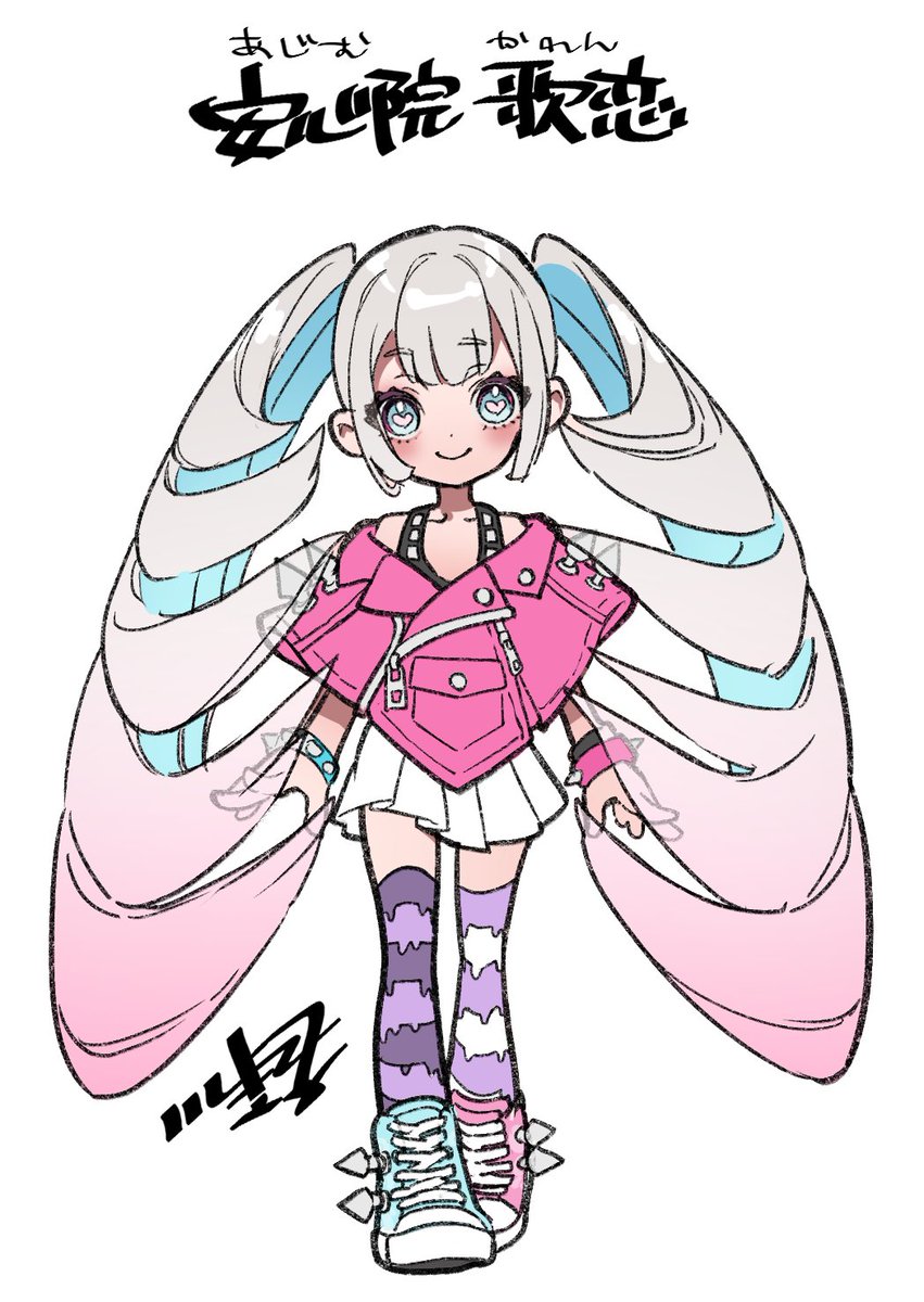 安心院 歌恋 あじむ かれん ツーピースバンドのドラマー 明るいが実はかなり重 撃鉄 Gekitetzのイラスト