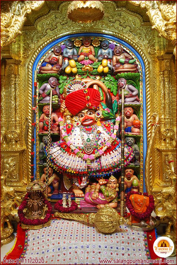 تويتر \ Shri Hanuman Temple - Salangpur على تويتر: تويتر \ Shri Hanuman Temple - Salangpur على تويتر: