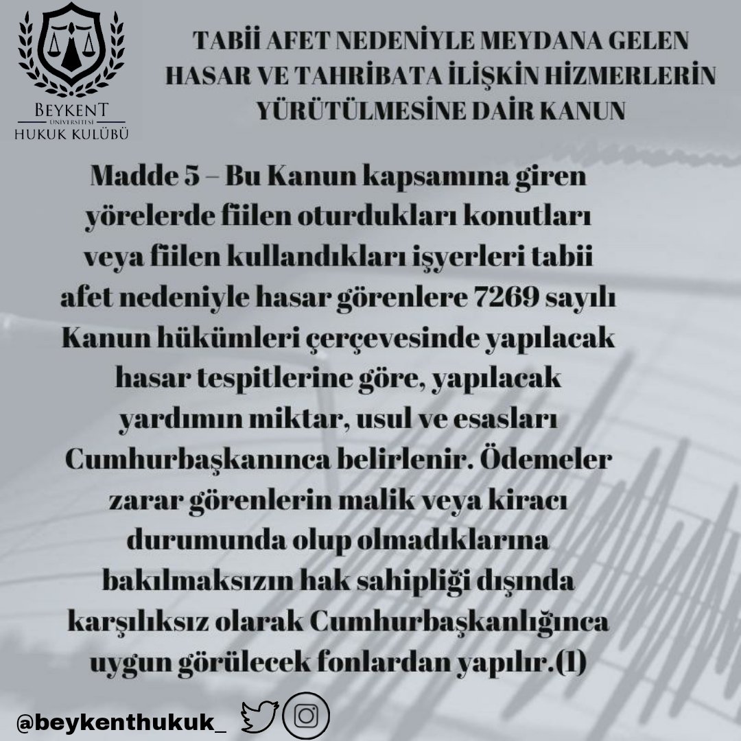 beykenthukuk_'s tweet photo. 4123 SAYILI TABİİ AFET NEDENİYLE MEYDANA GELEN HASAR VE TAHRİBATA İLİŞKİN HİZMETLERİN YÜRÜTÜLMESİNE DAİR KANUN'UN 5. MADDESİNE BAKMAKTA FAYDA VAR👇🏼 https://t.co/ZfqRpYZSdP