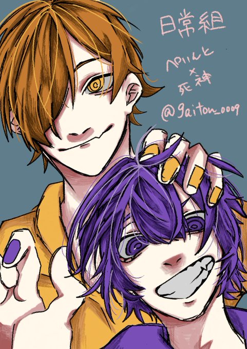 日常組のtwitterイラスト検索結果 古い順 日常組のtwitterイラスト検索結果 古い順