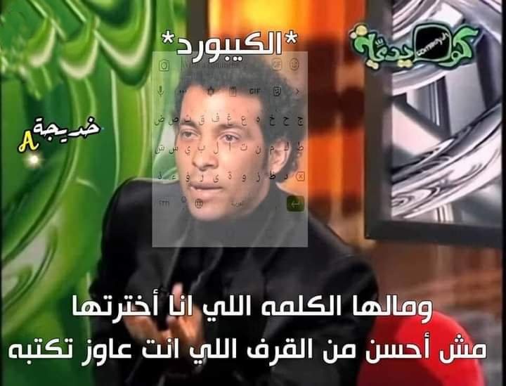 egymeme11's tweet photo. https://t.co/oofm9ra3xL
