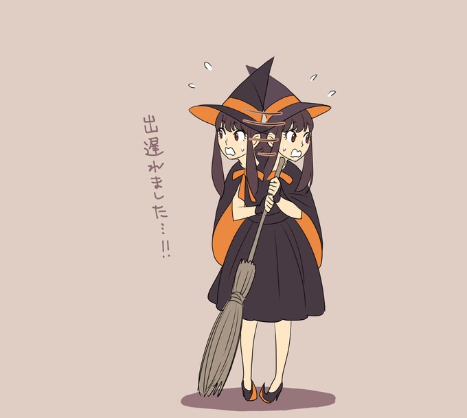 試しツイートです 加藤 加藤和恵 公式のイラスト 試しツイートです 加藤 加藤和恵 公式のイラスト