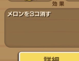 なんてこったいのtwitterイラスト検索結果 古い順 なんてこったいのtwitterイラスト検索結果 古い順