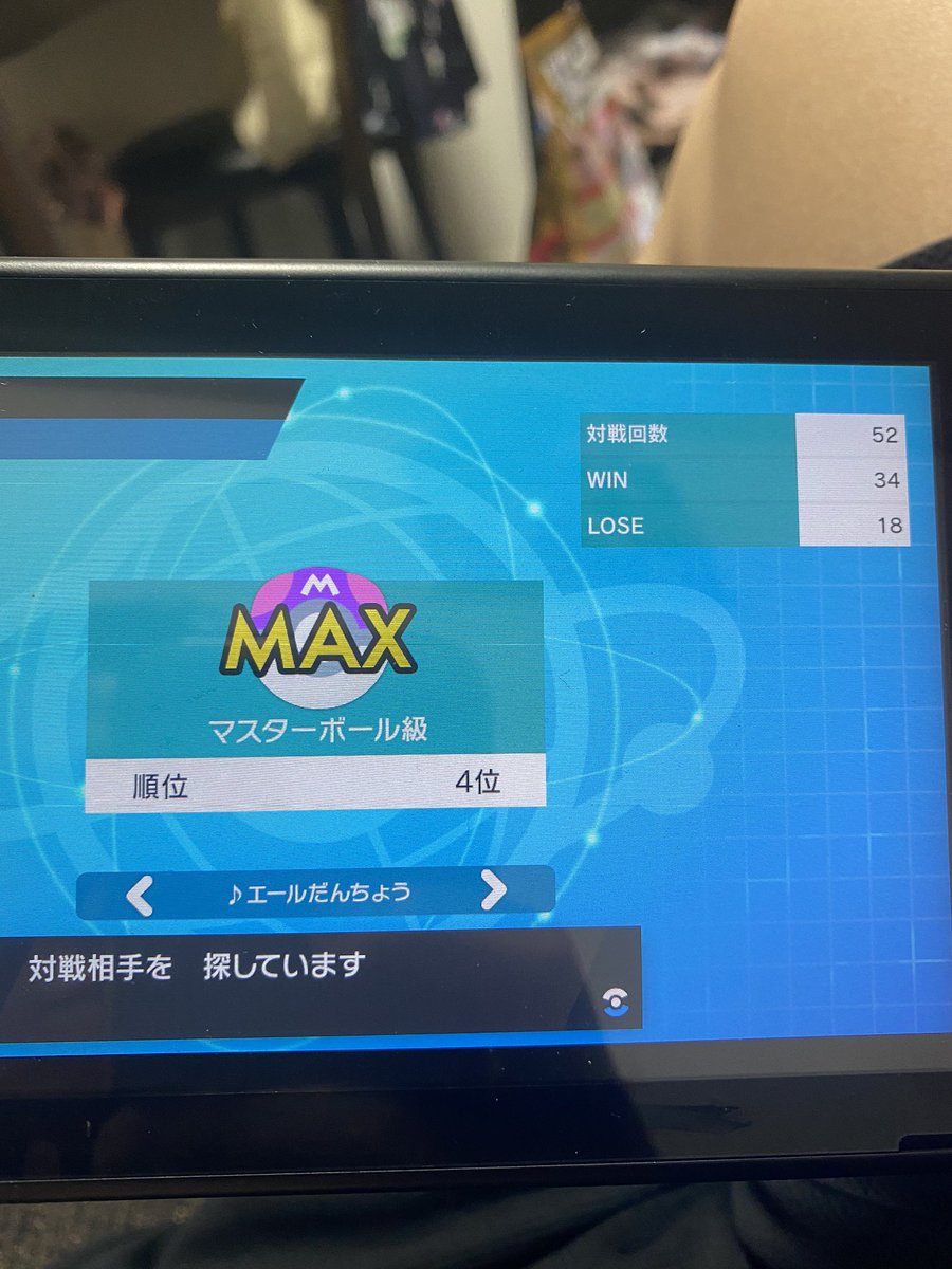 レヒレ 対策 レヒレ 対策