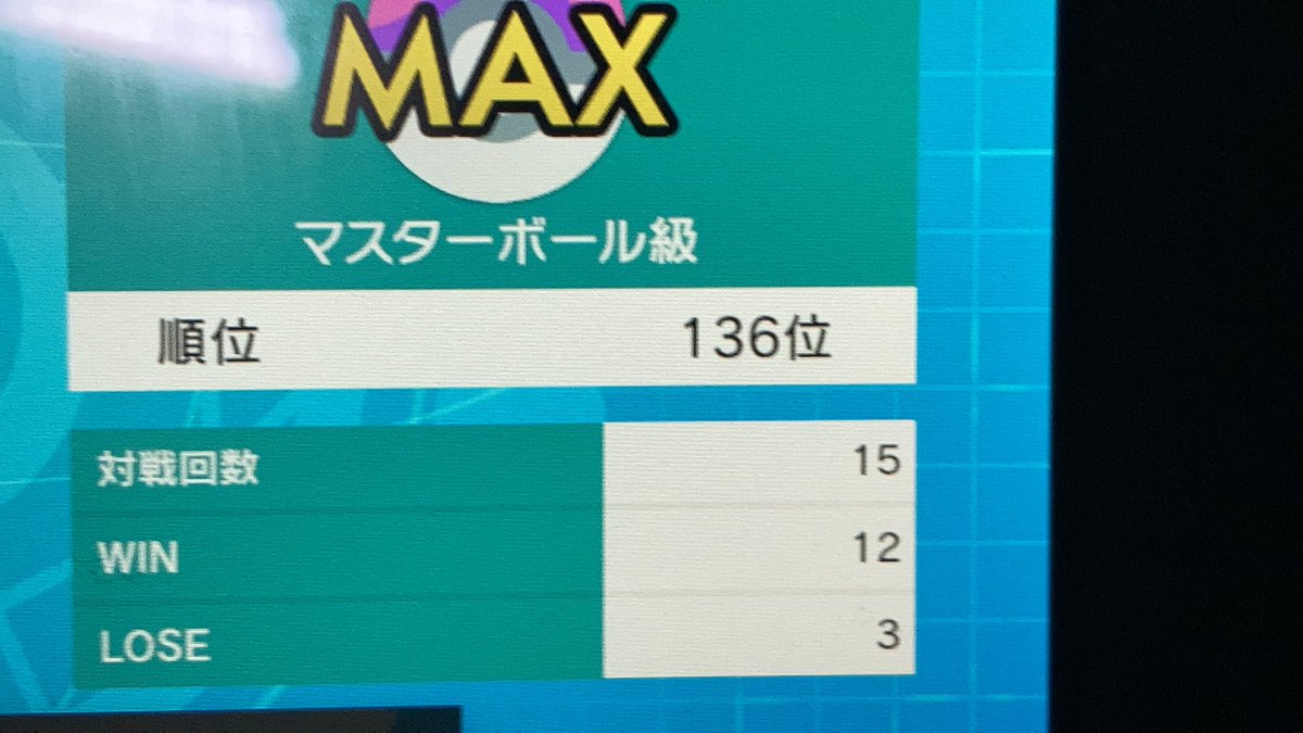森本茂樹 1p7apjumzbguxvn Twitter 森本茂樹 1p7apjumzbguxvn Twitter