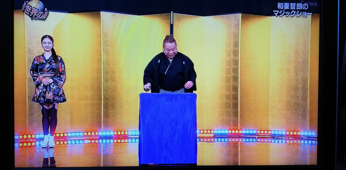 世界の果てまでイッテｑ で まりあ が話題に トレンドアットtv