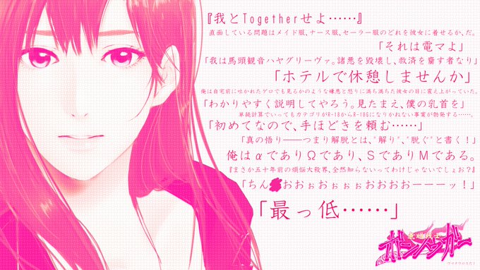 ネオン街のtwitterイラスト検索結果 古い順