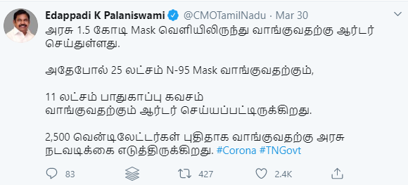 itzmylife's tweet photo. @ptrmadurai @jamewils @SriramMadras @RAKRI1 @Vijayabaskarofl Last week @the_hindu reported #TamilNadu has 3040 #ventillators
Apr12th govt said they have 3371 ventilators incl recd 500 from HCL
Mar30th said he has placed orders for 2,500
After 7 months we are told we have 3040 only
Haven't seen a CM lying on people's health so shamelessly https://t.co/ZuZUwEANlu