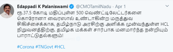 itzmylife's tweet photo. @ptrmadurai @jamewils @SriramMadras @RAKRI1 @Vijayabaskarofl Last week @the_hindu reported #TamilNadu has 3040 #ventillators
Apr12th govt said they have 3371 ventilators incl recd 500 from HCL
Mar30th said he has placed orders for 2,500
After 7 months we are told we have 3040 only
Haven't seen a CM lying on people's health so shamelessly https://t.co/ZuZUwEANlu