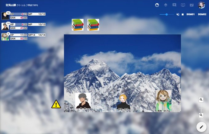 終のtwitterイラスト検索結果