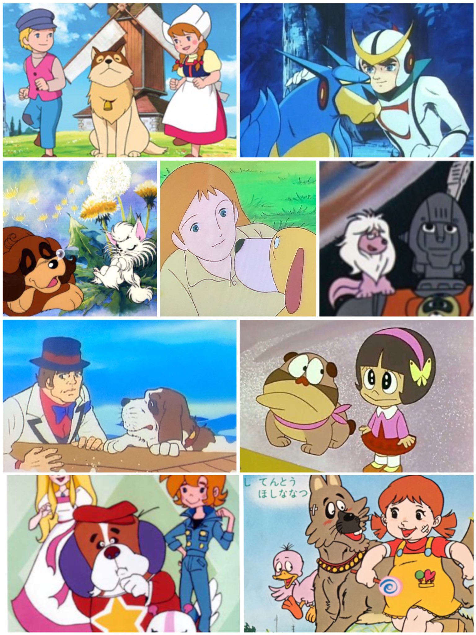 空色ノキモチ 犬の日 思いつくまま 昭和アニメの相棒たち 改 二つ思い出しちゃったので 改訂版です Rtして頂いたかた すみませんでした 同じ名前がいます 分かるかな 犬 昭和レトロ T Co Fdlu0t9str Twitter 空色ノキモチ 犬の日 思いつくまま 昭和アニメの相棒たち 改 二つ思い出しちゃったので 改訂版です Rtして頂いたかた すみませんでした 同じ名前がいます 分かるかな 犬 昭和レトロ T Co Fdlu0t9str Twitter