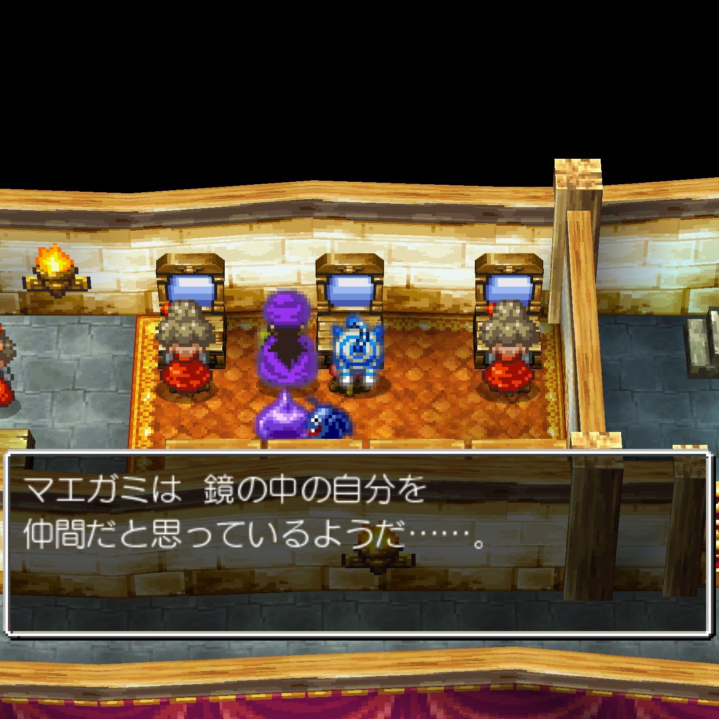 تويتر モイロン على تويتر Dq5 ドラクエ5をクリアしました シリーズ中でも特に人気があるのも納得の 壮大で驚きの多いストーリーで面白かった モンスターを仲間にできるシステムも嬉しくて ドラクエ 10で愛着のあるモンスターを捕まえて 同じ名前をつけて