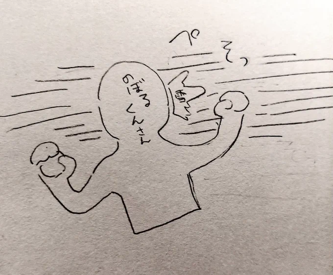 @namahamu_512 ア!投げ返しです!
⛄⛄⛄🔫🔫🔫⛄⛄⛄ 