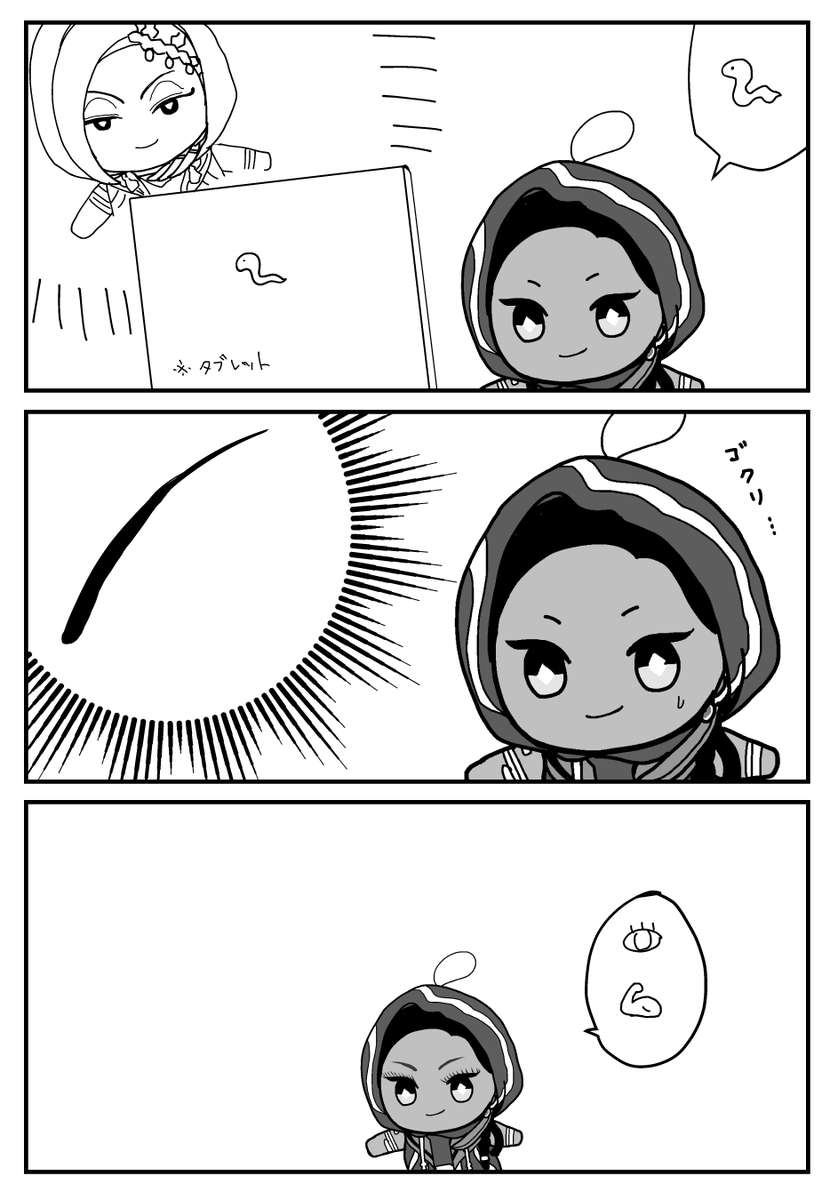 5分で描けるぬい 