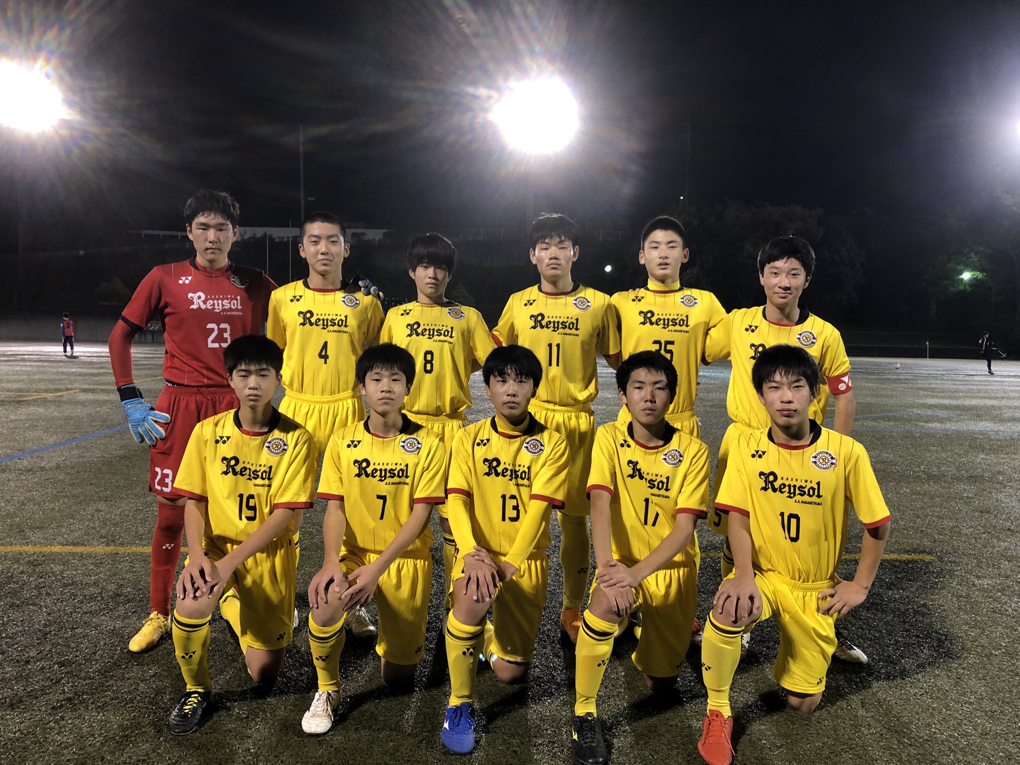 柏レイソルa A 流山 U 15 本日の結果 クラブユース選手権 1回戦 柏レイソルa A 流山 7vs0 Fortek2 得点者 谷村悠太 流山翼少年sc 高瀬昇真 2 Fcアクティブ柏 冨永創 2 流山ペガサス 那須大輝 レジスタfc 風間史侑 ヴィスポ柏 明後日11 3の2回戦に