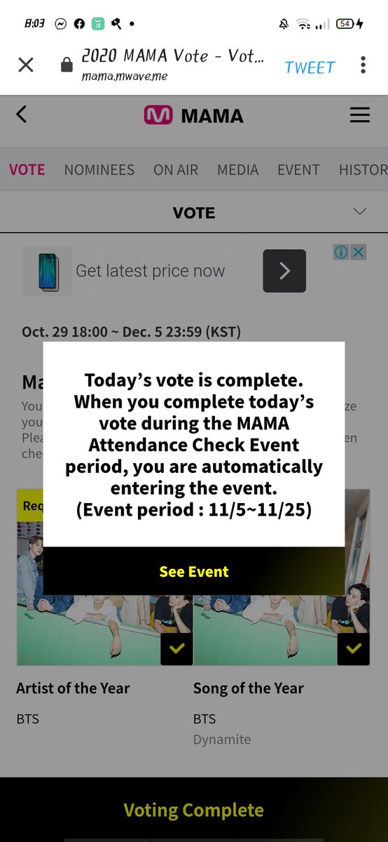 BtsAce15's tweet photo. Omg forgot to vote yesterday 😭, here is my vote today🥺 @BTS_twt https://t.co/bdZzcQnjMv