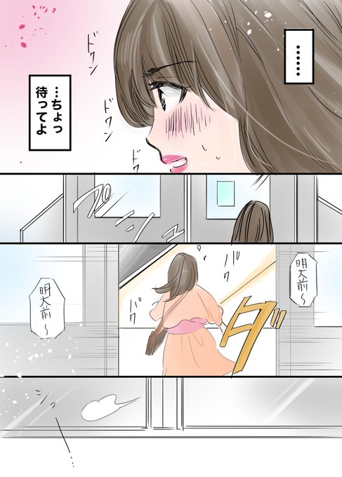 キスマイ 高画質 のtwitterイラスト検索結果 古い順 キスマイ 高画質 のtwitterイラスト検索結果 古い順