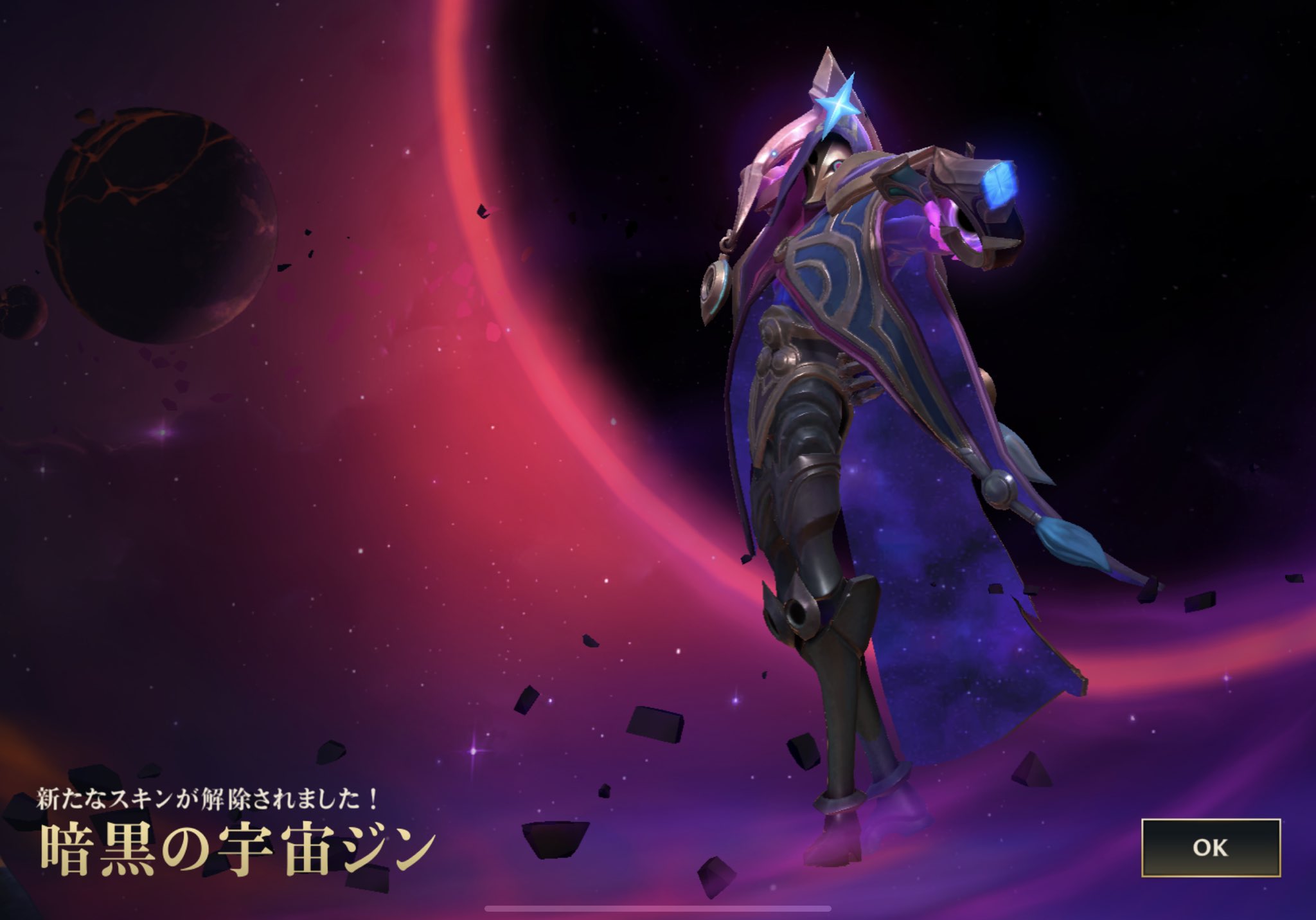 うほ ジンも気に入った Lolはモバレとは別ゲーくらいムズイな ヘ 経験者が低ランク帯にいるからなのか ヘ うほ ジンも気に入った Lolはモバレとは別ゲーくらいムズイな ヘ 経験者が低ランク帯にいるからなのか ヘ