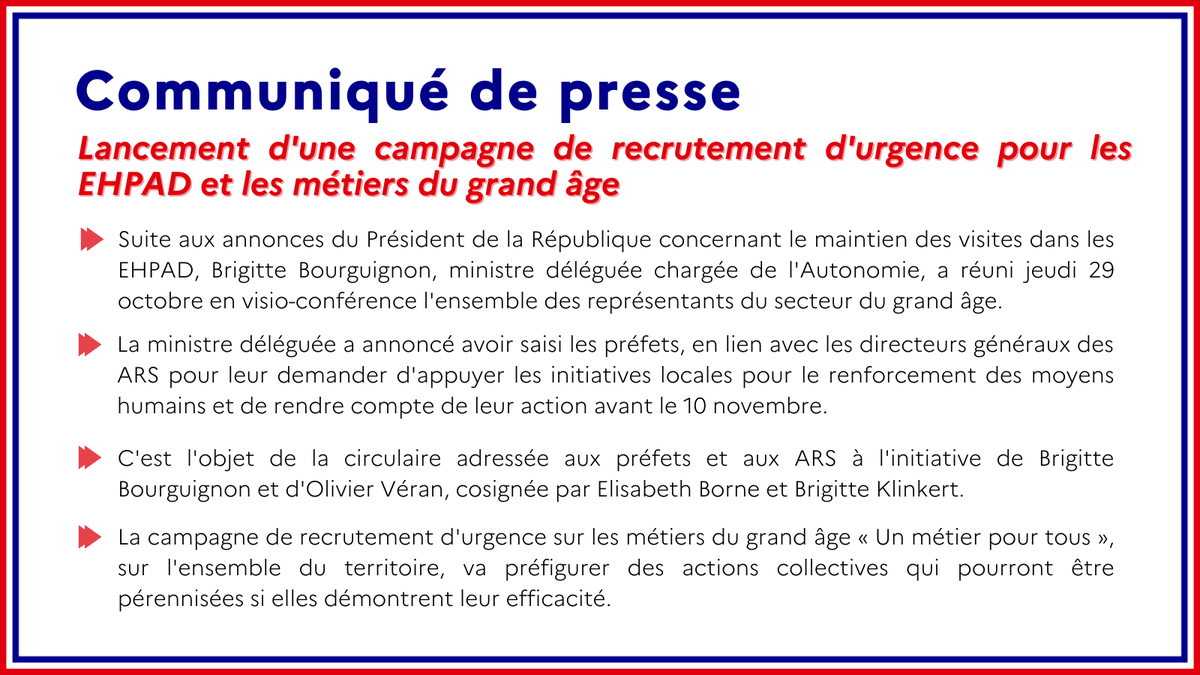 🔵COMMUNIQUÉ DE PRESSE -  #COVID19 : Lancement d'une campagne de #recrutement d'urgence pour les #Ehpad et les métiers du grand âge

👉 Lire le communiqué de presse sur le site du @MinSoliSante : cutt.ly/hgIXdc7