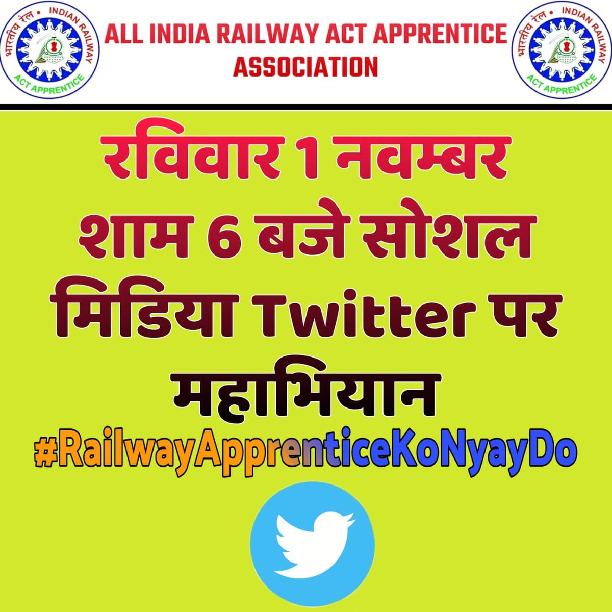 venupnair_nrmu's tweet photo. We support your cause....🙏🚩
@ShivaGopalMish1 @airfindia @v_k_yadava https://t.co/8boUIsS73C