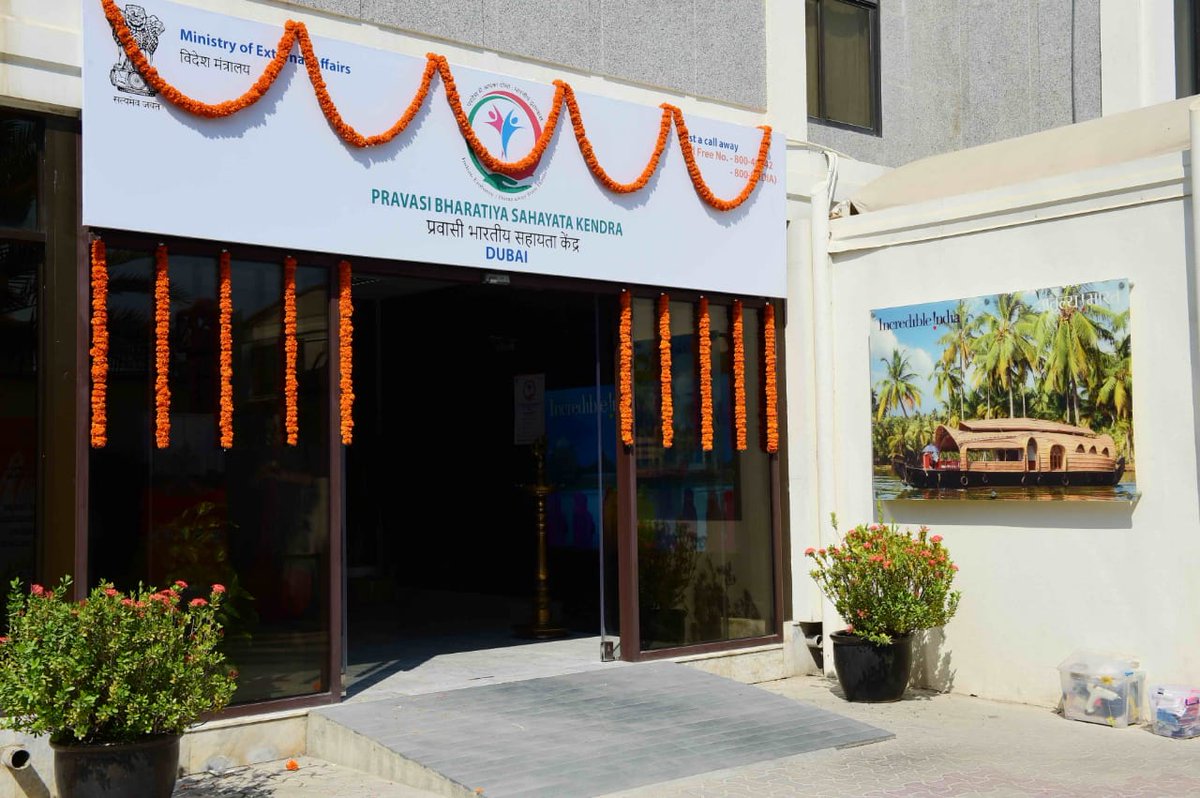 Pravasi Bhartiya Sahayta Kendra (PBSK) in Indian Consulate has toll free number 800 46342, whatsapp 00971 54 3090 571 email pbsk.dubai@mea.gov.in and Twitter @pbskdubai. Reach out to us for any help you