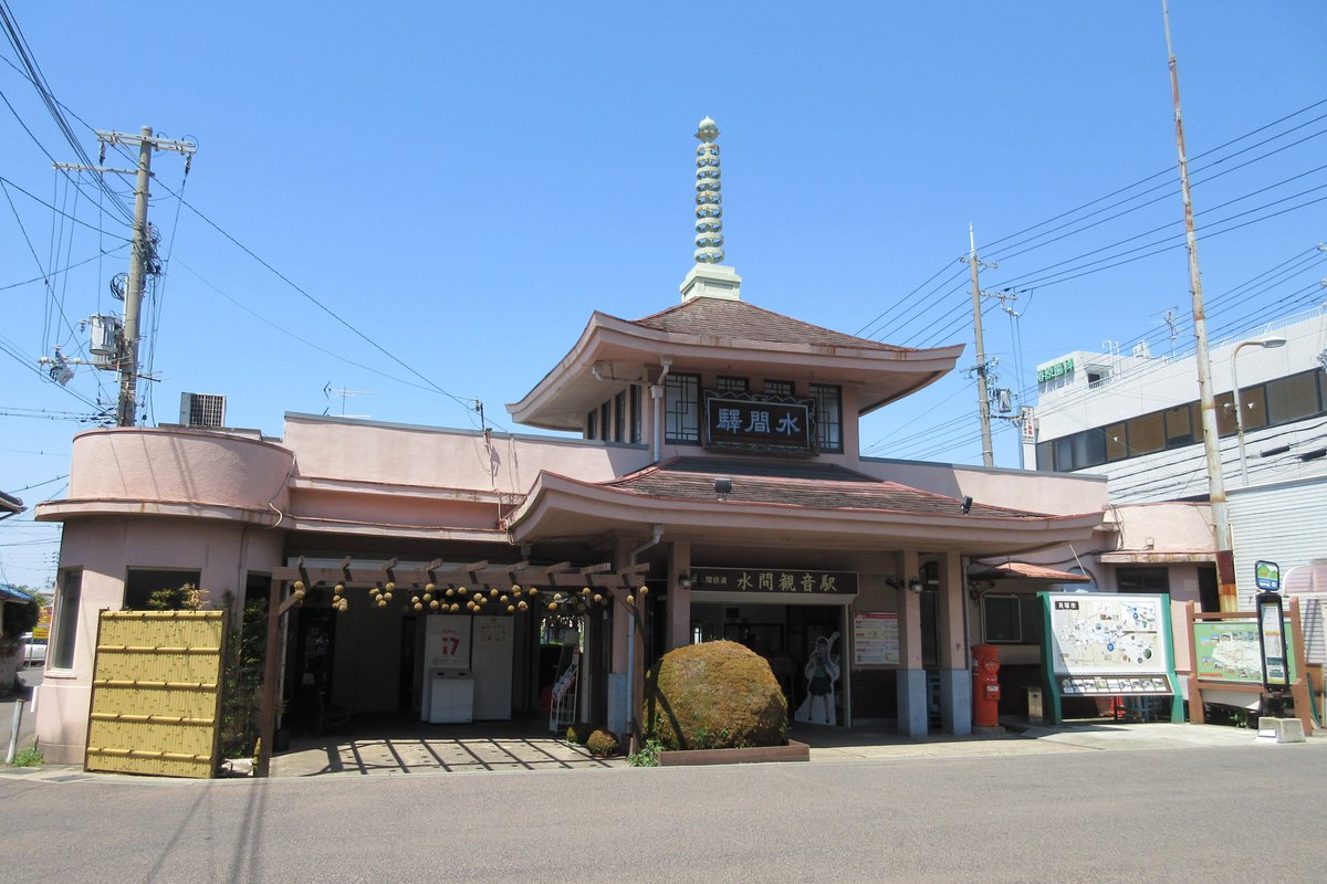 Les gares en forme de temple, sanctuaire et même d'église :- la gare de Mizumakannon (Osaka),- la gare de Katase-Enoshima (Kanagawa),- la gare d'Izumo-Yokota (Shimane),- la gare de Kannon (Chiba).