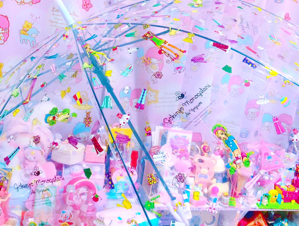 Masha 3coins ご近所物語 ぶじにかえました かわいい バディ子すき 傘 とてもかわいい エコバッグは表と裏で色とイラスト違ってて良い ご近所物語
