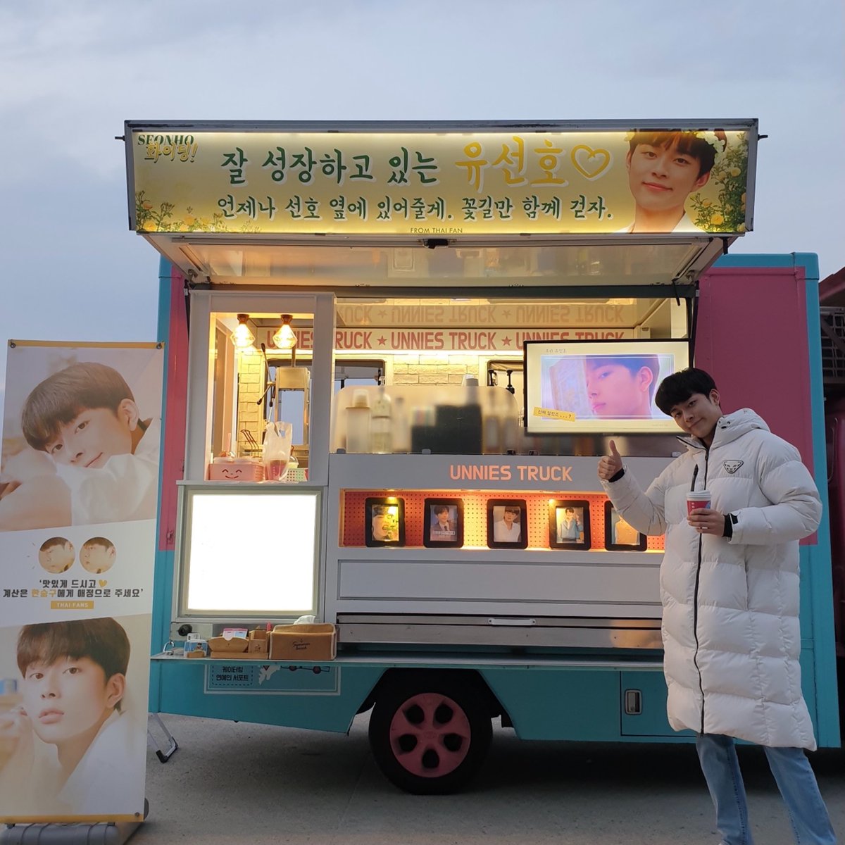 ยืนยันการมีอยู่ของ Thai fan เอ็งไม่ได้รออย่างโดดเดี่ยวนะ ;-; พี่ปล่อยไม่ได้ฮือ ไปไหนไปด้วย