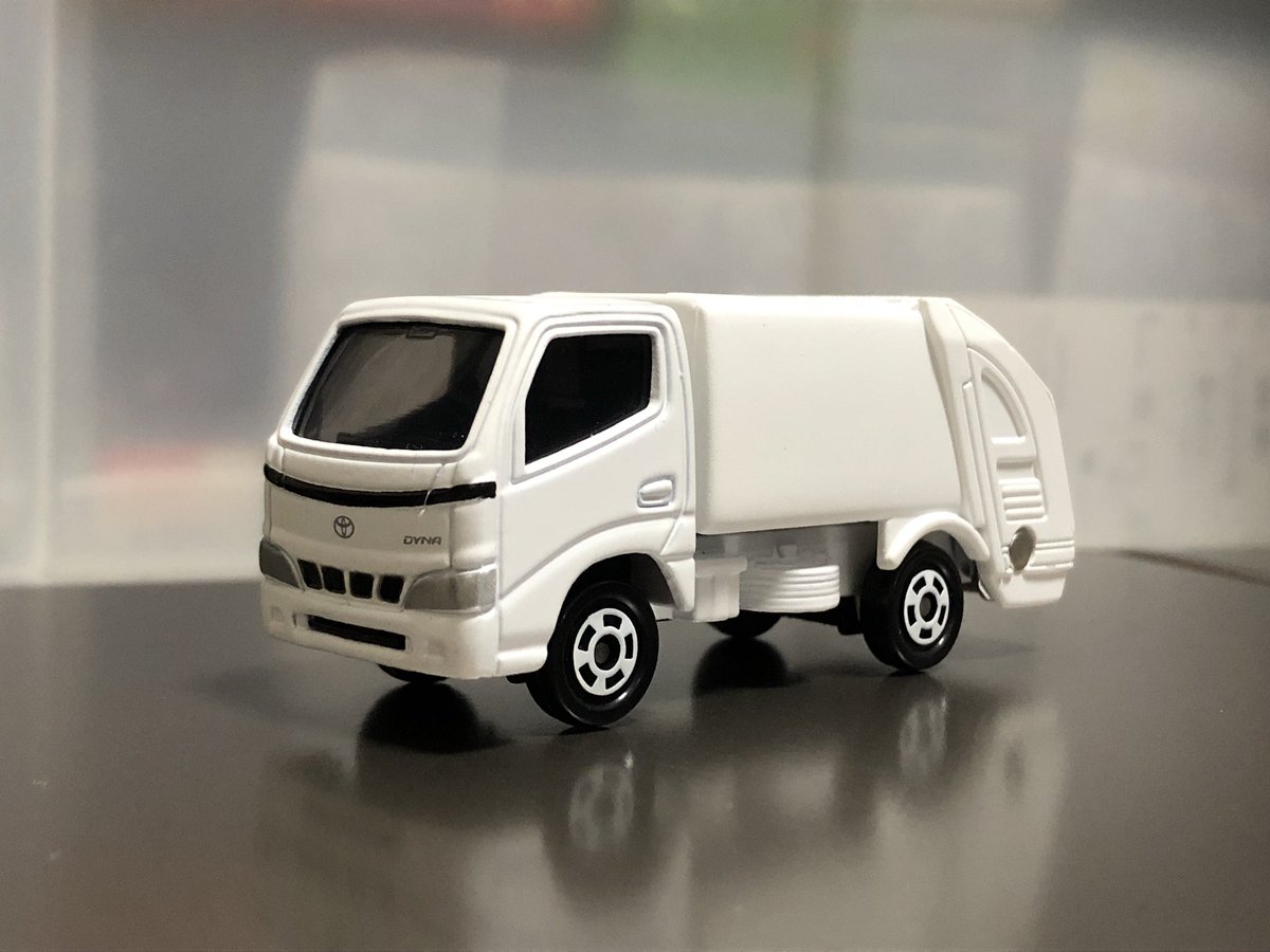 トミカのトヨタ ダイナ 清掃車 雑誌「幼稚園」の付録として販売された
