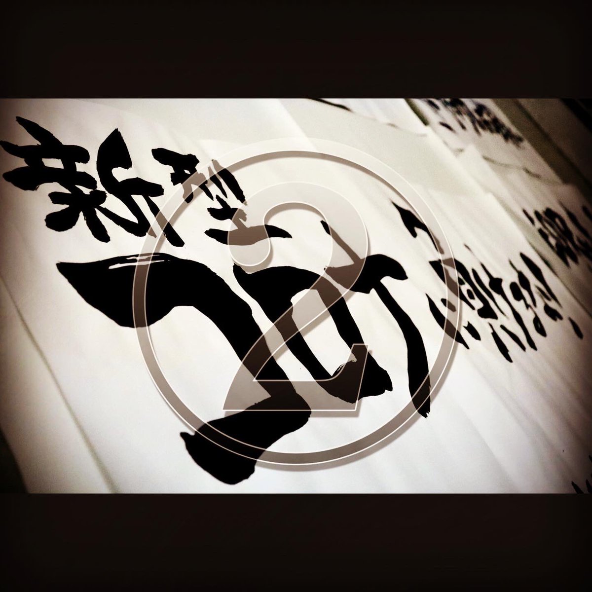 i_yosida's tweet photo. #neoryukyu2020

詳細：https://t.co/w37gyDQAyo

配信：https://t.co/3rhpscDXyH
------
#neoryukyu #okinawa #naha #entertainment #eisa #ryukyuandance #liondance #sanshin #沖縄 #那覇 #エンターテイメント #エイサー #琉舞 #獅子舞 #三線 https://t.co/dv9U93RCuS