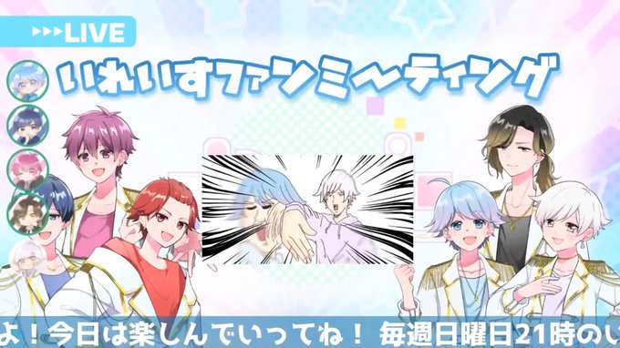 いらすとやのtwitterイラスト検索結果 いらすとやのtwitterイラスト検索結果