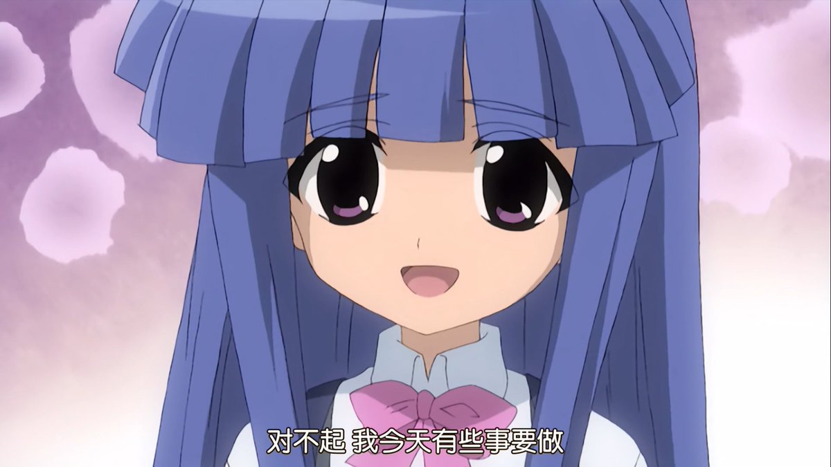 Corry Hsieh 古手梨花 新手梨花