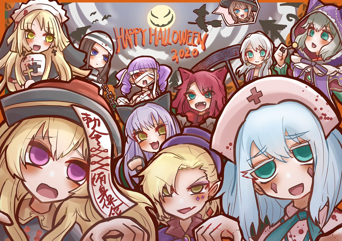 ハロウィンイラスト Twitter Search ハロウィンイラスト Twitter Search