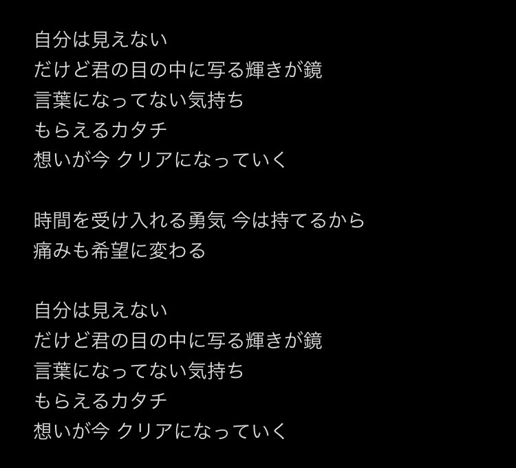 みやけんこ V6新曲 クリア 歌詞 Smgonliv625 みんなだいすきv6最前 みやけんこ V6新曲 クリア 歌詞 Smgonliv625 みんなだいすきv6最前