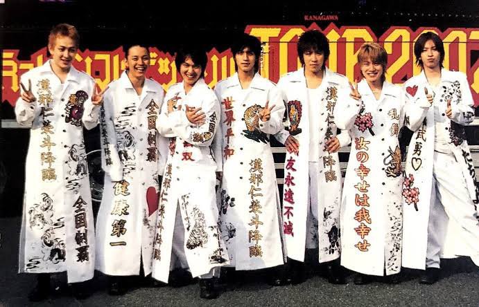 関ジャニ∞ メンバー名前刺繍入りスカジャン セクゾちゃんのスカジャン特攻服は関ジャニ∞のこの47ツアーの特攻服