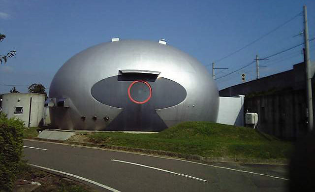 Quelques inclassables pour finir :- la gare d'Iwaki-Hanawa (Fukushima),- la gare de Kubiki (Niigata),- la gare de Yabuki (Fukushima),- la gare d'Inba-Nihon-Idai (Chiba).