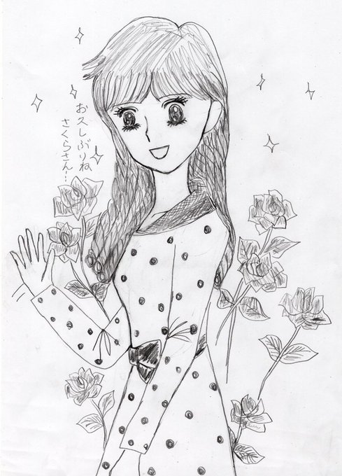 ちびまる子ちゃんのtwitter漫画作品