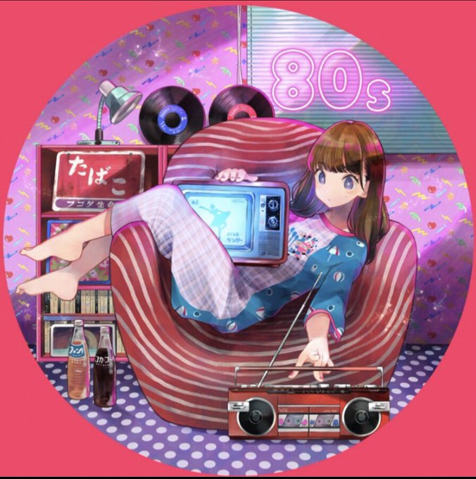 Djサブカルクソ女のtwitterイラスト検索結果 Djサブカルクソ女のtwitterイラスト検索結果
