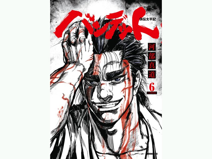 Apeのtwitterイラスト検索結果