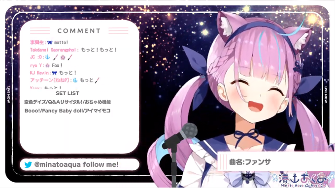 コールのtwitterイラスト検索結果 古い順