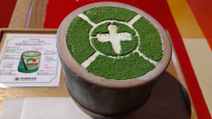 小林さんちのメイドラゴン　メロンブックス　同時購入特典　フルカラーA4小冊子 美品 非売品 新品未読品 小林さんちのメイドラゴン
